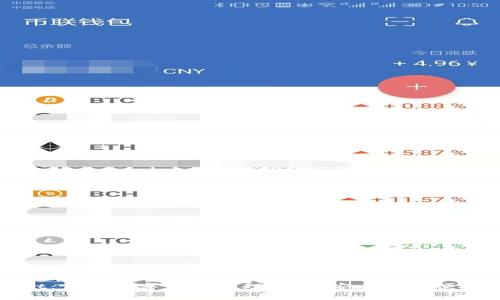 TPWallet：你的数字资产管理助手，安全性与便捷性并存