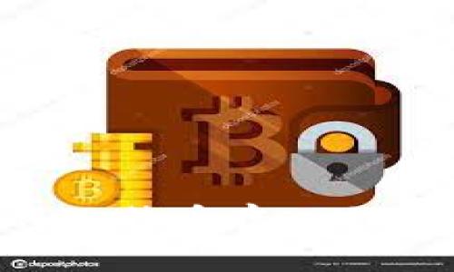 如何安全地将比特币存入冷钱包：全面指南