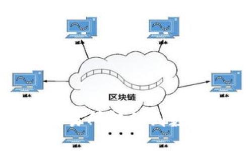 优质  
如何将USDT从交易所转移到数字钱包：完整指南