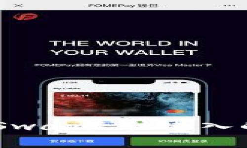 TP Wallet JustSwap无法进入的原因及解决方法