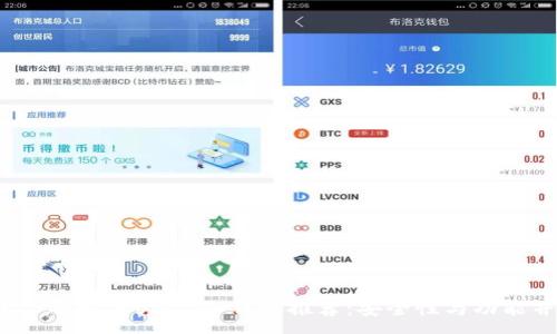 : 
2023年最佳USDT冷钱包推荐：安全性与功能并重