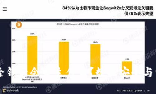 TPWallet删除钱后会发生什么？数据安全与资产保护指南