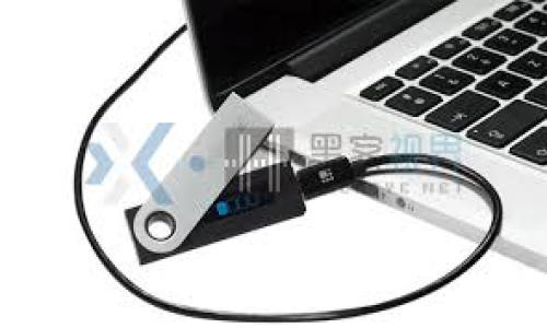   使用TPWallet转账时的备忘栏填写指南 / 

 guanjianci TPWallet, 转账, 备忘栏, 加密货币 /guanjianci 

 TPWallet简介 

TPWallet是一款流行的加密货币钱包，支持多种数字货币的存储和转账。它以安全性和易用性著称，特别适合加密数字资产的用户。用户可以随时随地通过手机或电脑进行资金转移，而不必担心资金的安全性。使用TPWallet进行转账时，用户会注意到一个名为“备忘栏”的功能，能够在转账过程中添加额外的信息或说明。


 备忘栏的意义 

备忘栏是转账过程中提供的一个额外字段，允许用户在进行交易时填写与此次交易相关的重要信息。它的意义在于：

1. **记录交易目的**：用户可以在备忘栏中注明此次转账的目的，方便日后查询和管理。
2. **增加透明度**：备忘信息可以帮助收付款方明确交易的意图，减少误解。
3. **方便财务管理**：尤其是在频繁进行转账时，保留备忘信息有助于个人或公司的财务记录。

例如，如果你是为了偿还朋友的借款而转账，可以在备忘栏中写明“归还XX的借款”，这样在日后查看交易记录时会更清晰明了。


 如何填写备忘栏 

在TPWallet中填写备忘栏非常简单，具体步骤如下：

1. **打开TPWallet**：启动TPWallet应用，确保你已登录账户。
2. **选择转账功能**：进入你的钱包界面，选择“转账”功能。
3. **填写转账信息**：在输入收款地址、金额等基本信息时，注意界面上通常会出现“备忘栏”或“备注”字段。
4. **输入信息**：在备忘栏中输入适当的备注信息。例如：“支付服务费”或“购买商品A”。
5. **确认转账**：在所有信息填写完毕后，仔细审核，再点击“确认转账”按钮。 
6. **查看记录**：在交易完成后，你可以在转账记录中查看添加的备忘信息。

务必保持信息简短明了，一目了然，便于后期查阅。


 常见问题解答 

为了帮助用户更好地理解TPWallet中备忘栏的使用，下面列出了一些常见问题及其解答。

1. **备忘栏可以填写多少字？**
   大多数加密钱包的备忘栏都有字数限制，通常为50到200个字符。用户应该尽量地表达自己意图。

2. **是否可以不填写备忘栏？**
   是的，用户可以选择不填写备忘栏。这并不会影响交易完成，但为了方便个人后续记录，建议填写。

3. **备忘栏的内容是否会公开？**
   一般情况下，备忘栏的内容只对交易双方可见，不会被公开给其他用户。具体情况可以查看TPWallet的隐私政策。

4. **如果填写错误，如何修改？**
   一旦转账完成，备忘栏内容是不可更改的。建议在确认前仔细检查信息。

5. **备忘栏是否影响手续费？**
   通常情况下，备忘栏的填写与手续费无关，手续费主要基于交易金额和网络状况。

6. **备忘栏可以用于多币种转账吗？**
   是的，备忘栏的功能在多种加密货币的转账中都是适用的，用户可以根据需要添加备注。


 其他转账注意事项 

在使用TPWallet转账时，除了备忘栏的使用，还有一些其他关键事项需要注意：

1. **确认地址准确性**：转账前务必确认收款地址的准确性，一个字符的错误可能导致资金丢失。
2. **查看交易费用**：在转账过程中的网络费用要及时查看，用户可以根据实际情况选择转账方式。
3. **设置二步验证**：为确保账户安全，建议设置二步验证功能，防止未授权访问。
4. **及时更新应用程序**：要保持TPWallet应用程序是最新版本，以获得更好的使用体验和安全性。

使用TPWallet进行加密货币转账时，合理使用备忘栏和遵循上述注意事项，将可以使你的交易过程更加高效和安全。
 

综上所述，通过充分理解TPWallet转账过程中的备忘栏功能，用户能够提高他们的交易记录透明度，有效管理资金流动，有助于未来的财务规划。