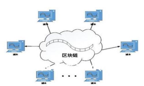 如何安全有效地更新TPWallet：完整指南