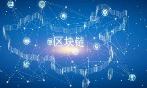 

USDT信托钱包解析：如何安全管理你的数字资产