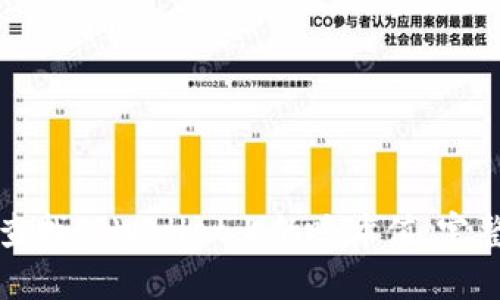 如何查找TPWallet上的哈希值：完整指南