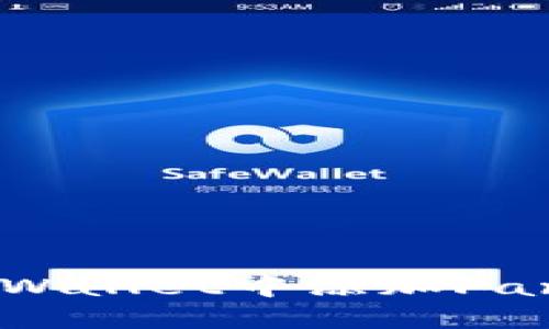 如何在TPWallet中添加Fantom网络