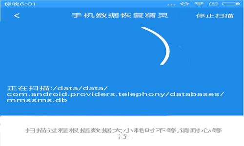 如何通过XRP钱包赚取XEP：全方位指南