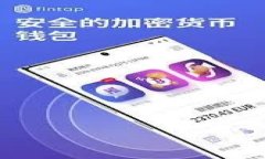 TPWallet 10.14版本深度解析：新功能与使用指南