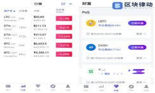 哪些钱包可以卖以太坊？全面解析以太坊钱包的选择与功能