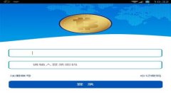 : 在TP钱包中持有UNI代币是否能获得分红？