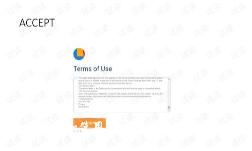 如何获取和使用泰达币（USDT）钱包地址