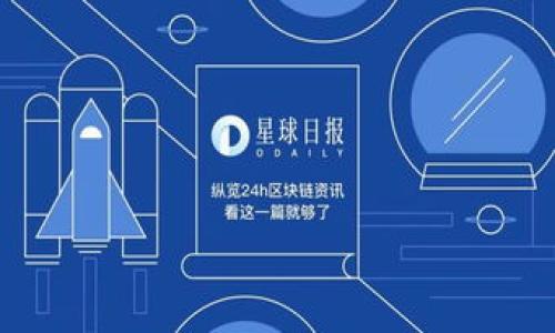 

TPWallet：买币价格受哪些因素影响？