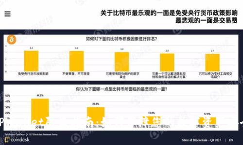 TPWallet防盗指南：如何保障您的数字资产安全