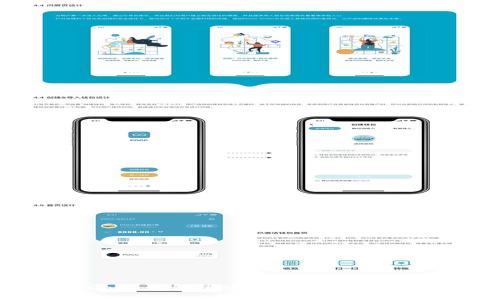 如何将Core钱包绑定至TPWallet：详细指南