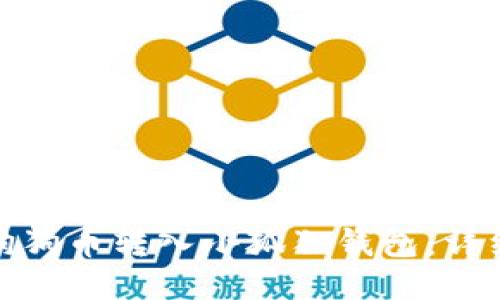 : 如何将狗狗币转入小狐狸钱包：详细步骤指南