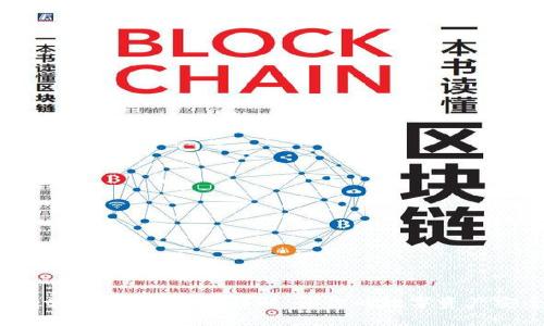 tpwallet面部识别功能详解：让你的数字资产安全无忧
