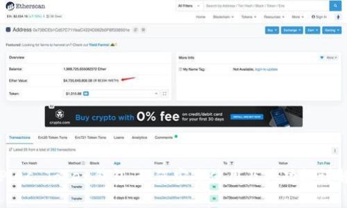 Plus Token钱包：如何安全使用及其功能详解
