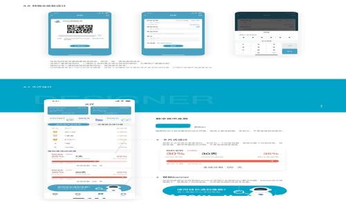 TPWallet上线了吗？全面解析TPWallet的最新动态与影响