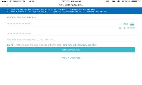 如何将比特币安全放入币安钱包？详尽指南与常见问题解答