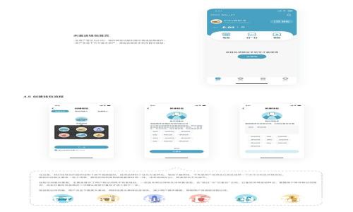 下载TPWallet违法吗？安全性全面解析