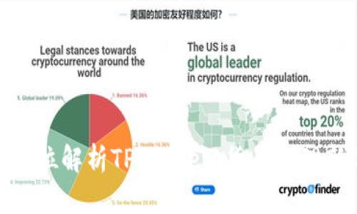 : 全方位解析TPWallet：货币管理新选择