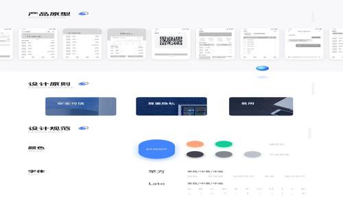 USDT冷钱包转账教程与实用技巧