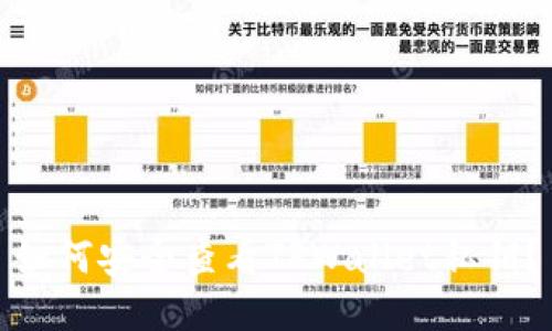 如何安全查看TPWallet私钥？