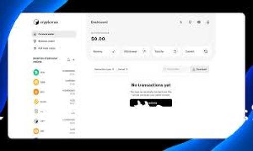 如何将屎币（Shitcoin）转入TP钱包：完整指南
