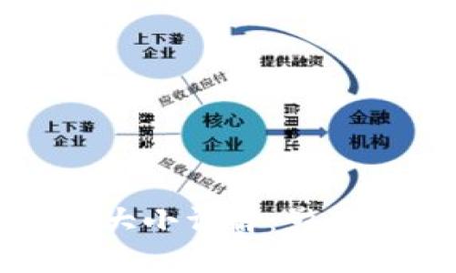 比特币钱包文件大小详解：影响因素及管理策略