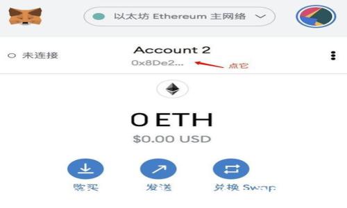 比特币钱包哪个好最安全？全面评测与推荐