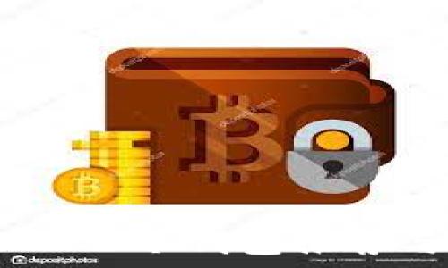  
最安全的USDT冷钱包推荐与使用指南