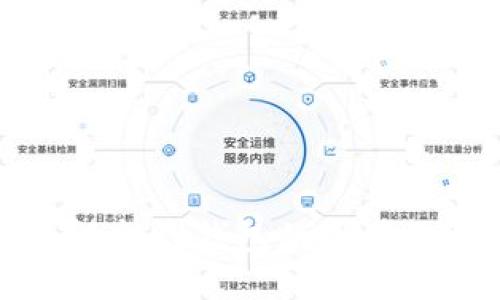 比特币无法转到钱包的原因及解决方案