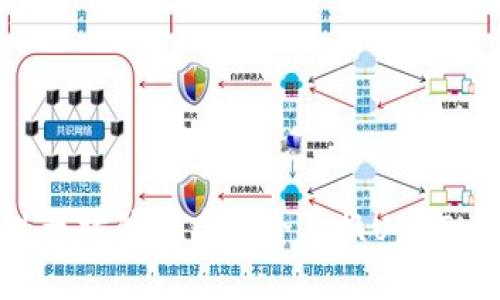 如何在以太坊钱包中安全兑换USDT：详细指南