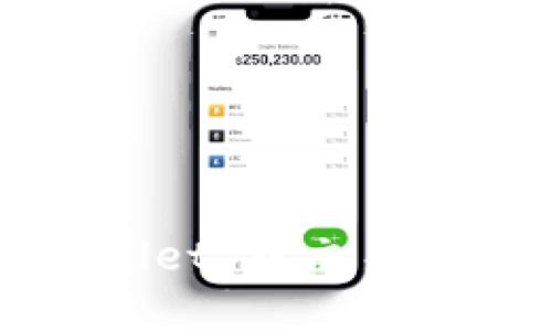 如何在 TPWallet 中交易 TRX：完整指南