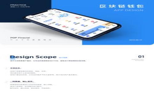 如何轻松制作安全可靠的比特币冷钱包