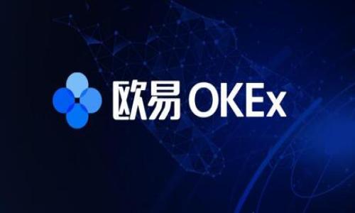 

tpwallet闪兑DEX：安全、便捷的数字资产交易新趋势