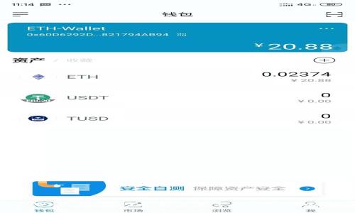 思考一个且的

轻松获取 TP Wallet 官网最新版本下载，助你畅享数字资产管理