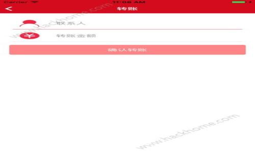 详尽易懂的TPWallet指纹交易设置视频教程