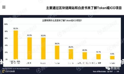 如何注销TPWallet账号：简单指南与注意事项