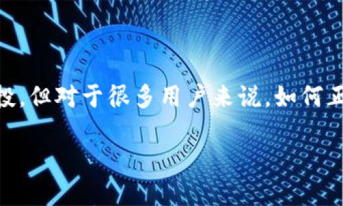 理解Sol钱包导入空投的流程与技巧

在区块链和加密货币迅速发展的时代，空投（Airdrop）成为了一个常见而有效的推广方式。尤其是在Solana网络上，由于其高效与低成本的特性，许多项目选择在此平台进行空投。但对于很多用户来说，如何正确地导入Sol钱包以领取空投，可能仍然是一个困扰。因此，在这篇文章中，我们将深入探讨Sol钱包导入空投的具体流程、技巧与注意事项，帮助用户更好地理解和利用这一功能。

轻松掌握Sol钱包导入空投的技巧与步骤