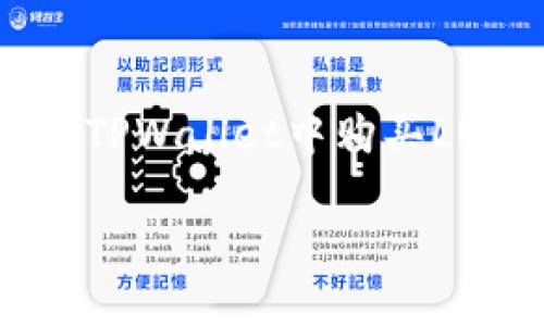 思考一个且的，选择精准的形容词修饰关键词  
在数字货币的世界里，用户们常常寻找简单而可靠的方法来进行投资。对于想要在TPWallet中购买LUNA的用户来说，明确的指导和清晰的信息至关重要。因此，我为本主题选择了以下

如何轻松在TPWallet中购买LUNA：新手友好的完整指南
