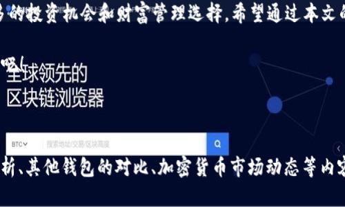 思考一个且的，选择精准的形容词修饰关键词，放进
                        </div>
                        <aside class=