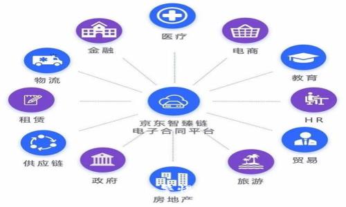 揭秘v-token钱包骗局：警惕数字货币投资中的隐患