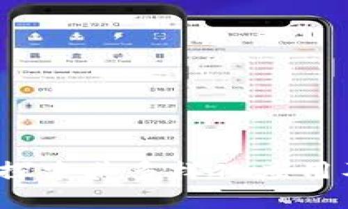 TPWallet：探索其多样化应用及潜在价值