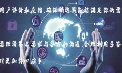 wallet/wallet如果你在使用加密钱包时遇到多签（