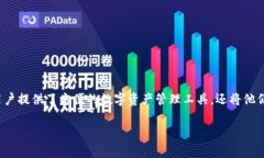 手机狗狗币钱包下载是许多加密货币爱好者和宠