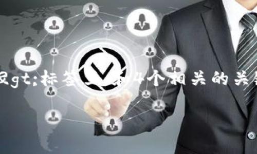 思考一个且的，选择精准的形容词修饰关键词，放进
                        </div>
                        <aside class=