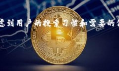 思考在为“怎么开通以太坊钱包账号”这个主题