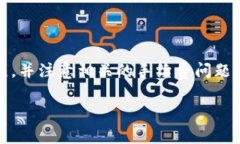 在当前的区块链和加密货币领域，直接将资产从